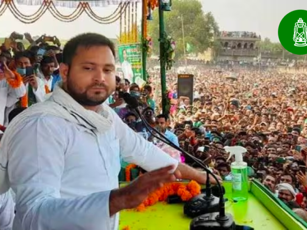 Bihar Vdihan sabha Elections - RJD - Nacionalemc - NEMC