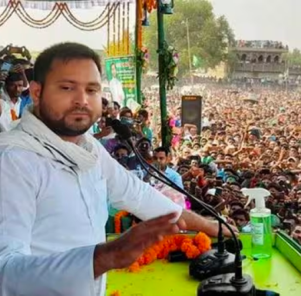 Bihar Vdihan sabha Elections - RJD - Nacionalemc - NEMC