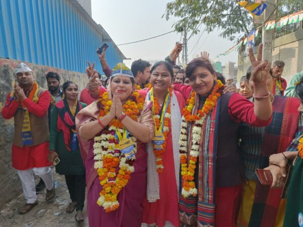 Municipal Corporation of Delhi - AAP - Nacionalemc - NEMC7