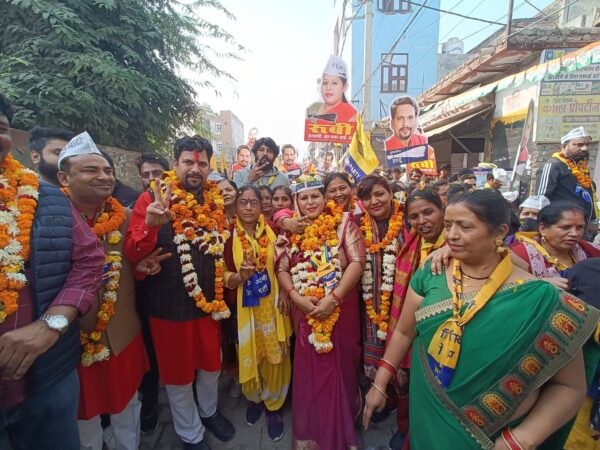 Municipal Corporation of Delhi - AAP - Nacionalemc - NEMC7