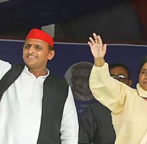 Lok Sabha Election 2019 BSP - Nacionalemc - NEMC