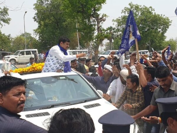 Lok Sabha Election 2019 BSP - Nacionalemc - NEMC