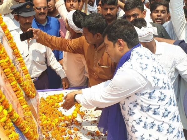 Lok Sabha Election 2019 BSP - Nacionalemc - NEMC