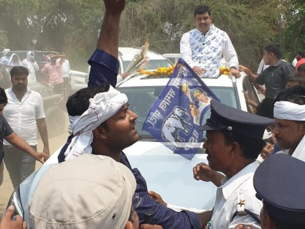 Lok Sabha Election 2019 BSP - Nacionalemc - NEMC