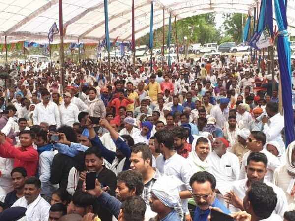 Lok Sabha Election 2019 BSP - Nacionalemc - NEMC