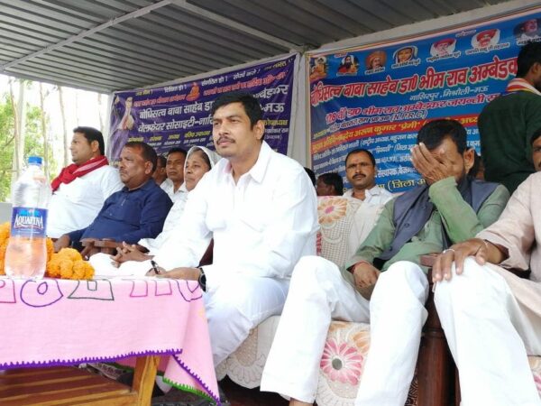 Lok Sabha Election 2019 BSP - Nacionalemc - NEMC
