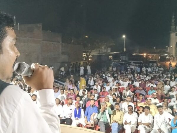 Lok Sabha Election 2019 BSP - Nacionalemc - NEMC